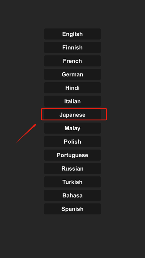 航天模擬器宇航員版無廣告