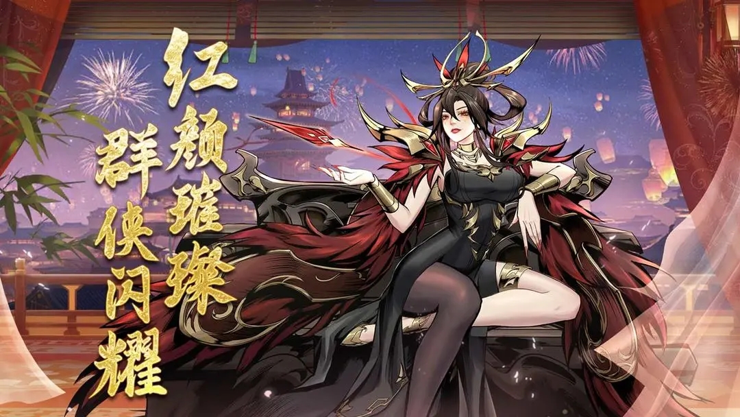 仗劍封魔0.1折版