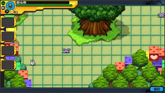 數碼馴獸師重生2中文版 數碼馴獸師重生2中文版