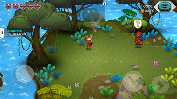 天空魚傳說2無限金幣版