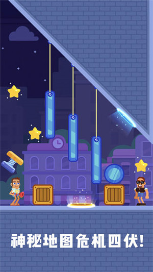 瘋狂傳送門小游戲最新版