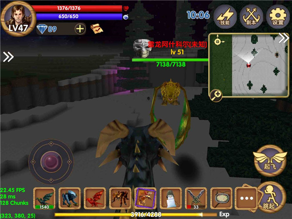 被塵封的故事無限鉆石最新版