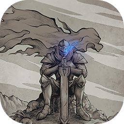 不朽之旅無限鉆石版