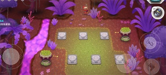 天空魚傳說2無限金幣版