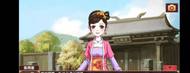 皇后成長計劃2如何攻略弘瞻-皇后成長計劃2攻克弘瞻教程 皇后成長計劃2如何攻略弘瞻-皇后成長計劃2攻克弘瞻教程
