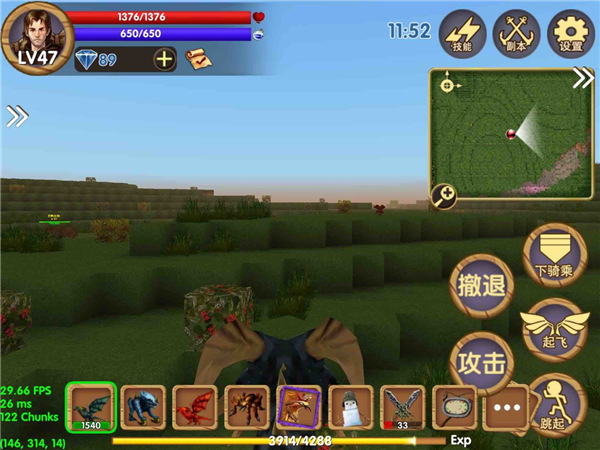 被塵封的故事無限鉆石最新版