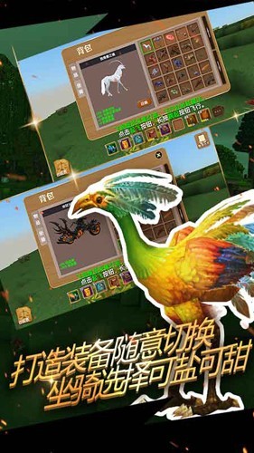 被塵封的故事無限鉆石最新版