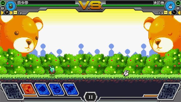 數碼馴獸師重生2中文版 數碼馴獸師重生2中文版