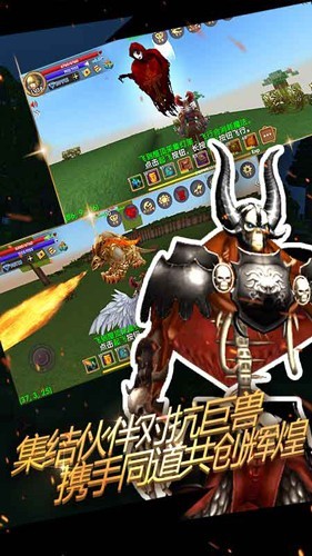 被塵封的故事無限鉆石最新版