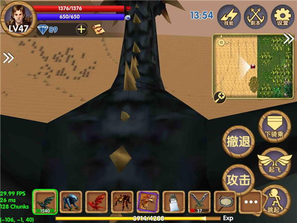 被塵封的故事無限鉆石最新版