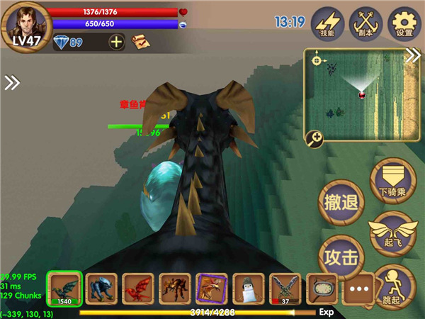 被塵封的故事無限鉆石最新版