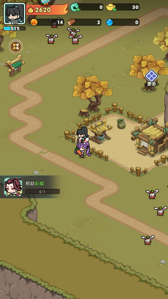 極限大亂斗無限版 極限大亂斗無限版