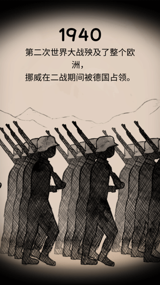 我的孩子生命之源中文版免費版 我的孩子生命之源中文版免費版