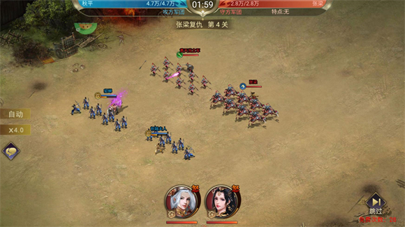 諸世王者游戲最新版