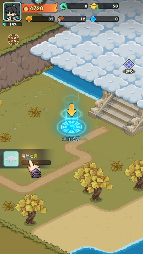 極限大亂斗無限版 極限大亂斗無限版