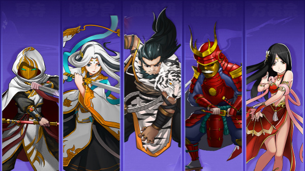 劍俠傳奇無限金條 劍俠傳奇無限金條