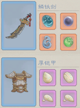 桃源記2勇士怎么用-桃源記2勇士玩法攻略