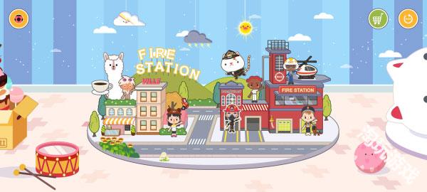 米加小鎮消防局免費全解鎖版