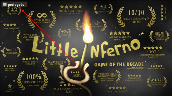 小小煉獄手機(jī)漢化版