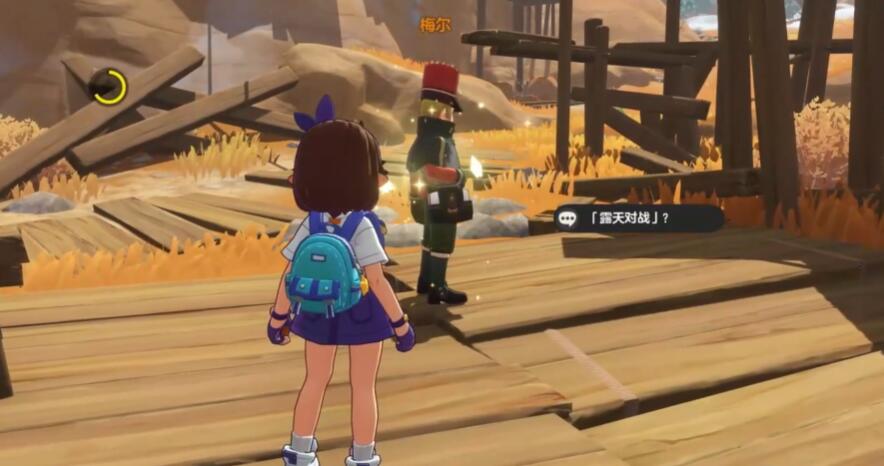 洛克王國世界梅爾任務怎么完成-洛克王國世界梅爾任務流程一覽 洛克王國世界梅爾任務怎么完成-洛克王國世界梅爾任務流程一覽