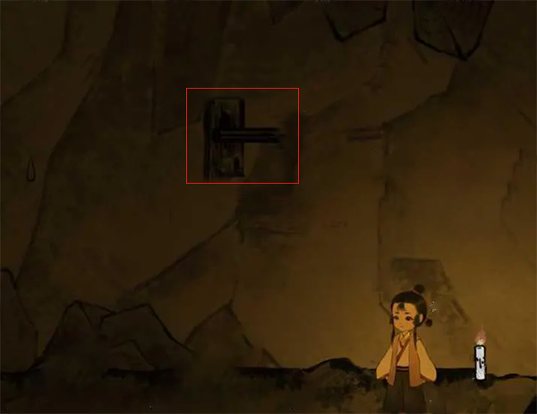 棲云異夢夢蝶無廣告