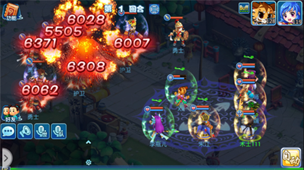 水滸q傳0.1折 水滸q傳0.1折