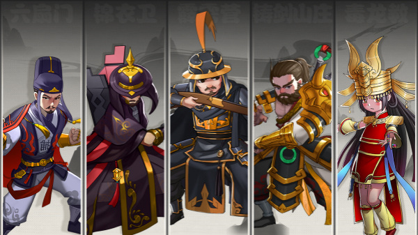 劍俠傳奇無限金條 劍俠傳奇無限金條