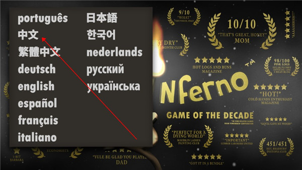 小小煉獄手機(jī)漢化版