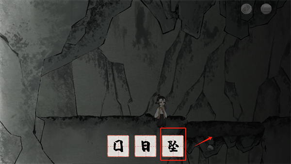 棲云異夢夢蝶無廣告