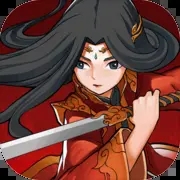 劍俠傳奇無限金條