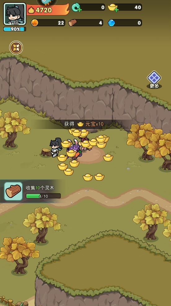 極限大亂斗無限版 極限大亂斗無限版