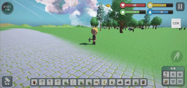 自由世界游戲手機版