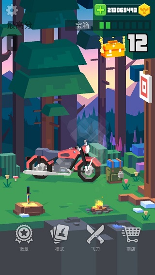 飛刀大師無限金幣鉆石版