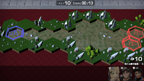 龍脈另一種姿態無限龍脈石版