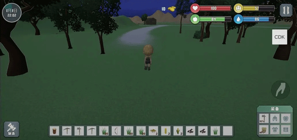 自由世界游戲手機版