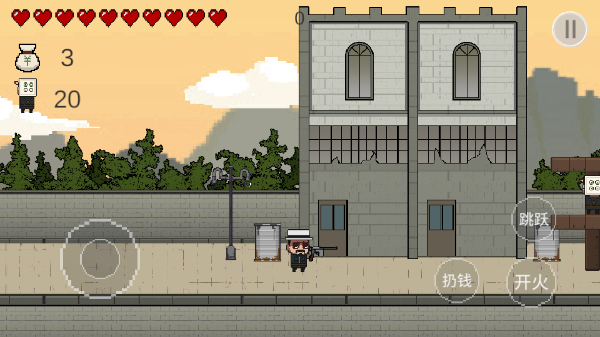 讓子彈飛游戲手機版