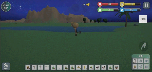 自由世界游戲手機版