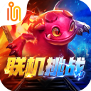 怪物火車全dlc免費版