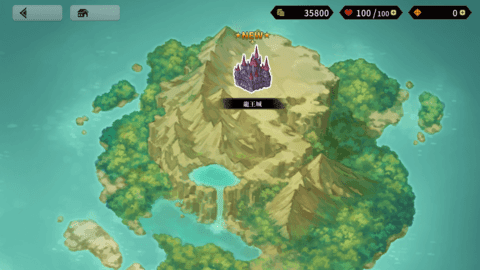 龍脈另一種姿態無限龍脈石版