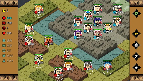 三國(guó)時(shí)代3免廣告