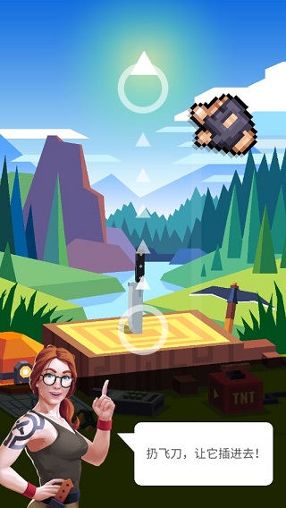 飛刀大師無限金幣鉆石版