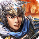 群雄時代內購版最新版