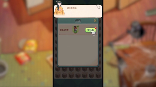 四季合合無限金幣鉆石版