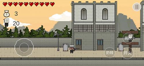 讓子彈飛游戲手機版