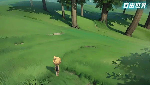 自由世界游戲手機版