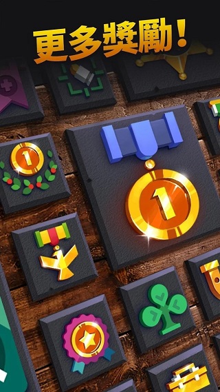 飛刀大挑戰飛刀全解鎖版