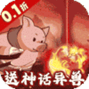 文明起源手游最新版