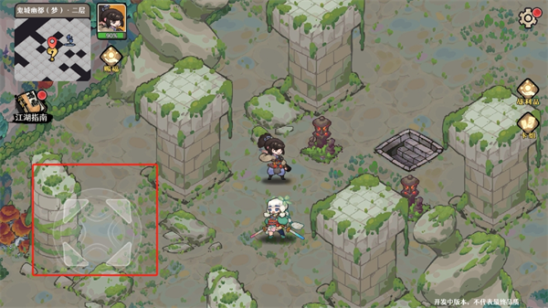 古今2風起蓬萊最新版