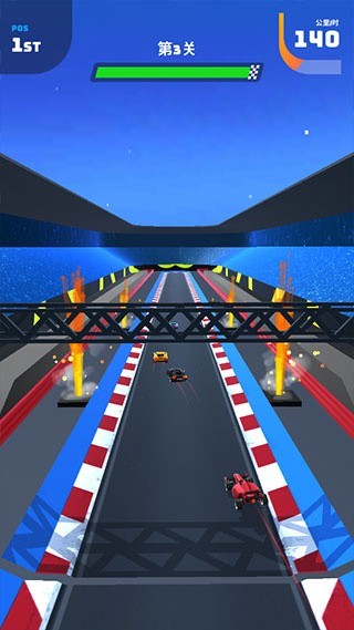 高空飛車無限金幣最新版