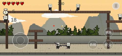 讓子彈飛游戲手機版